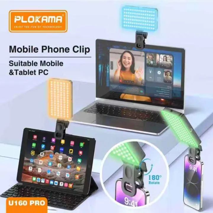 RMG TRADERS U160 Pro RGB LED Video Light – Portable Mini Studio Lighting for Photography and Content Creation