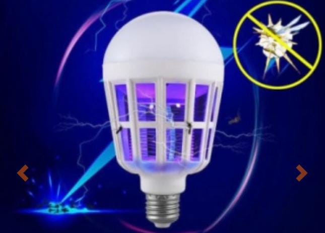 Electric Mosquito Killer Insect Zapper LED Light Lamp Bulb For Bug Fly