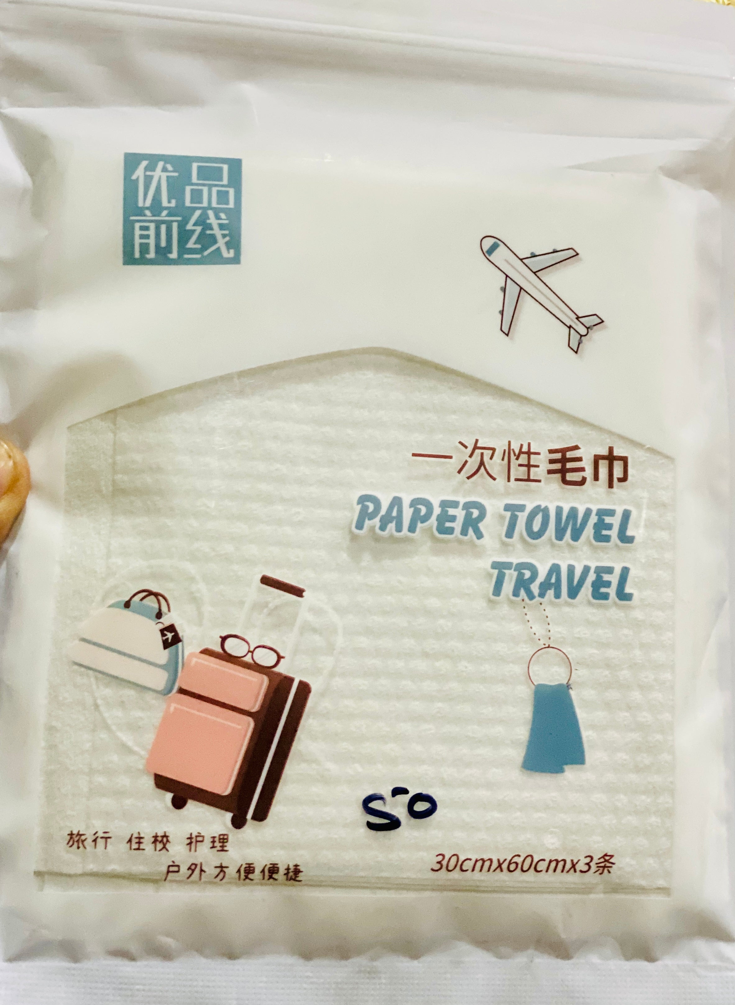 Disposable travel paper towels.