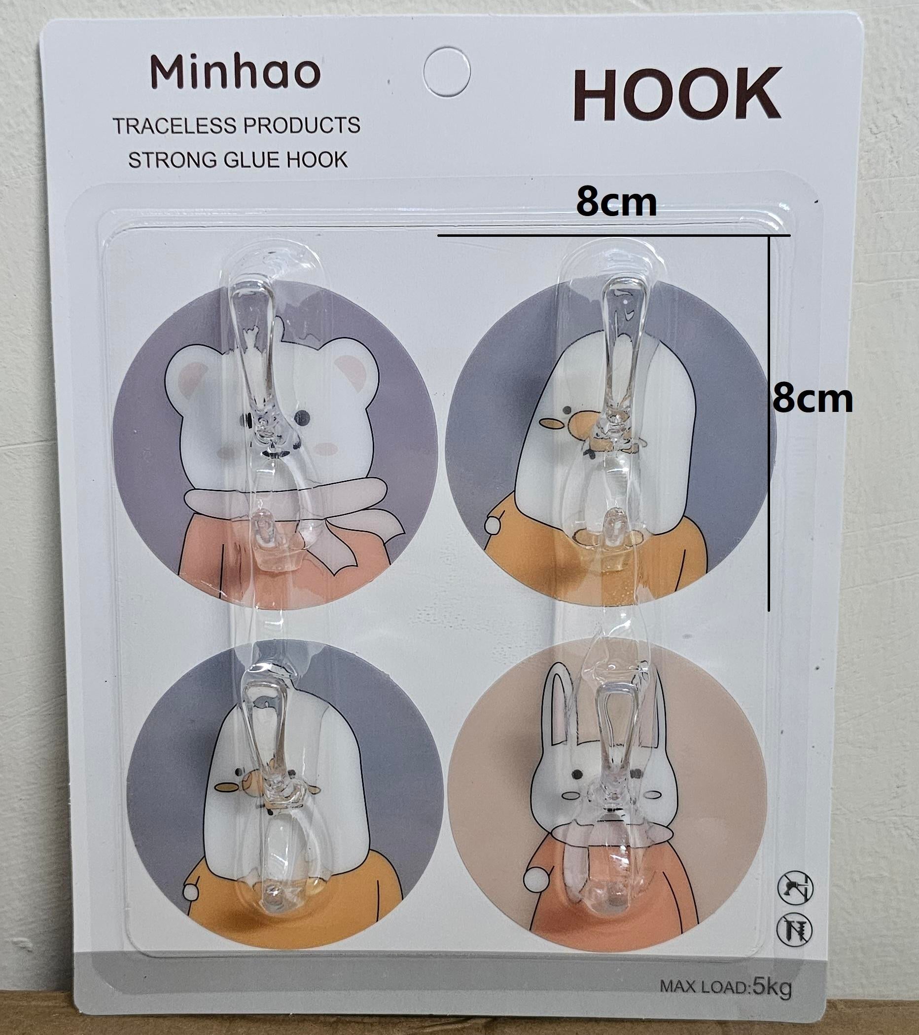 Adhesive Wall Hook Seamless Paste 3 Branch Rotation Hook Kitchen Bathroom Desk Hook Nordic Style ( 4 pcs)