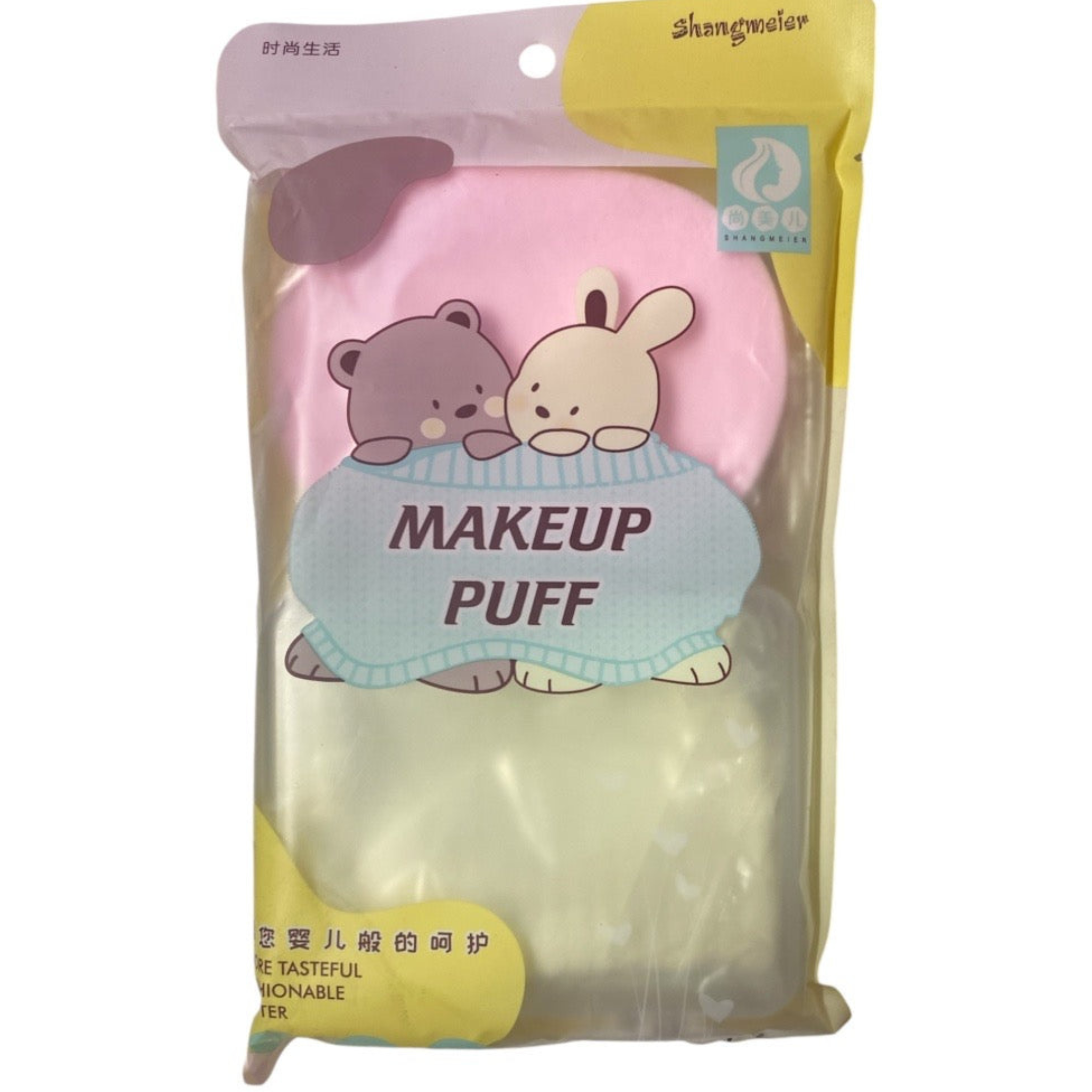 Cute Makeup Puff Set – Soft & Skin-Friendly