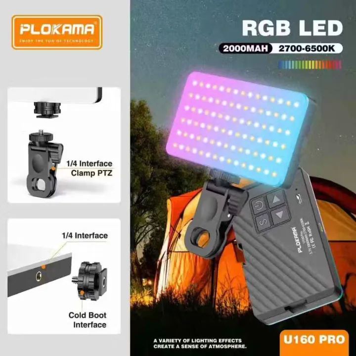 RMG TRADERS U160 Pro RGB LED Video Light – Portable Mini Studio Lighting for Photography and Content Creation